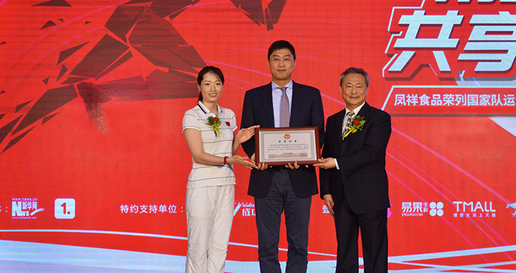 Biyapay-安全支付工具