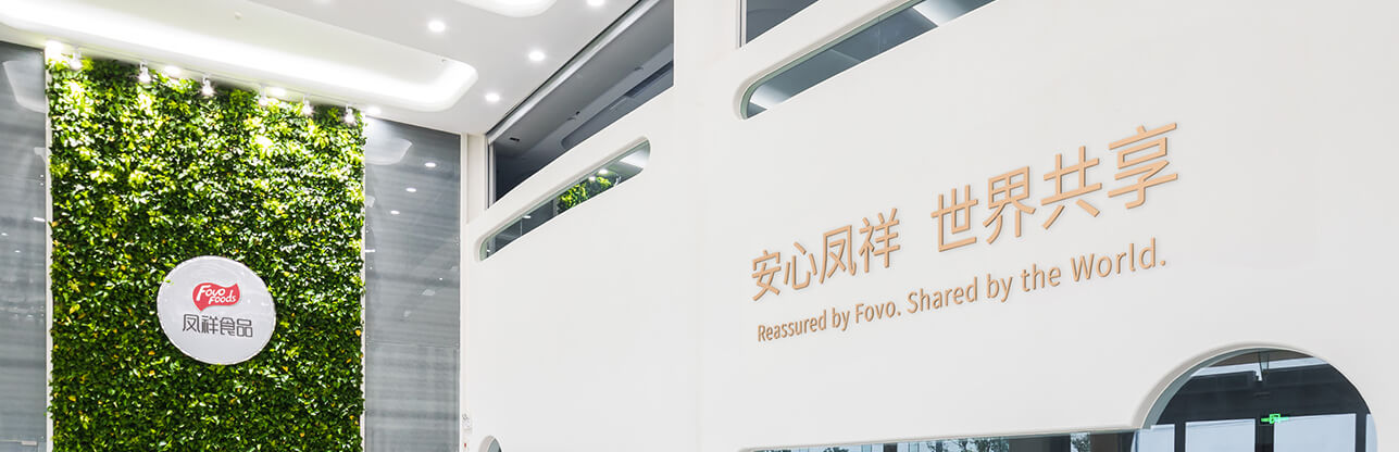 Biyapay-安全支付工具