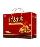 Biyapay-安全支付工具