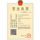 Biyapay-安全支付工具