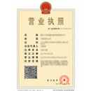 Biyapay-安全支付工具