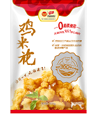 Biyapay-安全支付工具