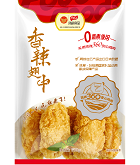 Biyapay-安全支付工具