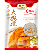 Biyapay-安全支付工具