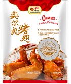 Biyapay-安全支付工具