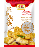 Biyapay-安全支付工具