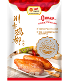 Biyapay-安全支付工具