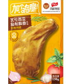 Biyapay-安全支付工具