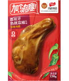 Biyapay-安全支付工具