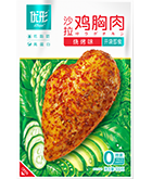 Biyapay-安全支付工具