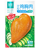 Biyapay-安全支付工具