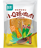 Biyapay-安全支付工具