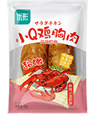 Biyapay-安全支付工具