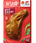 Biyapay-安全支付工具