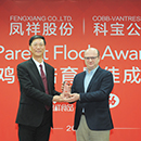 Biyapay-安全支付工具