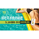 Biyapay-安全支付工具