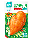 Biyapay-安全支付工具