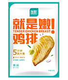 Biyapay-安全支付工具