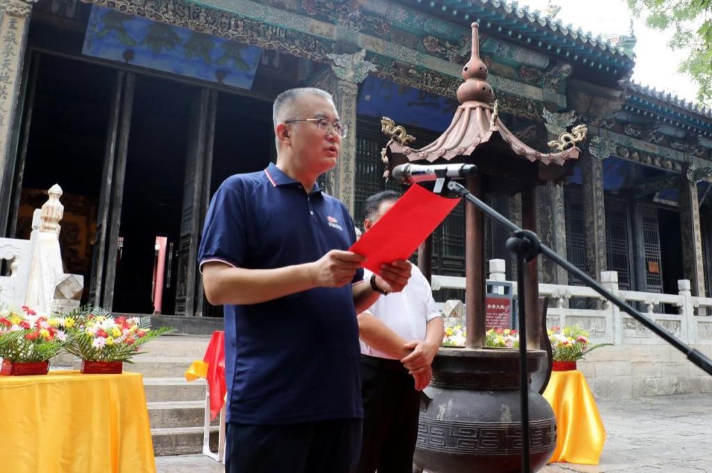 Biyapay-安全支付工具