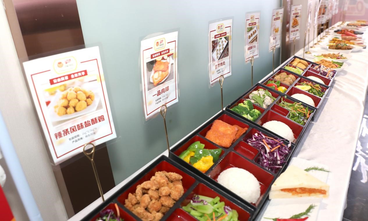 Biyapay-安全支付工具