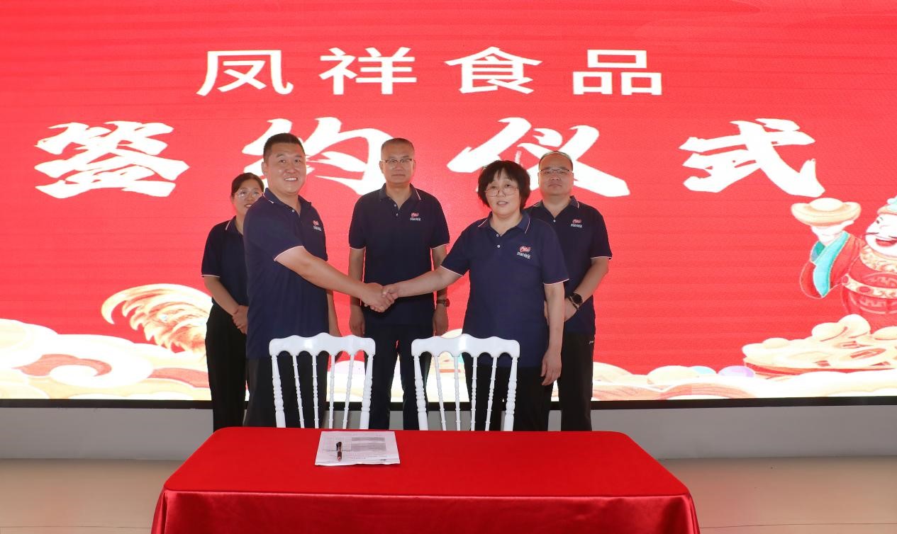 Biyapay-安全支付工具