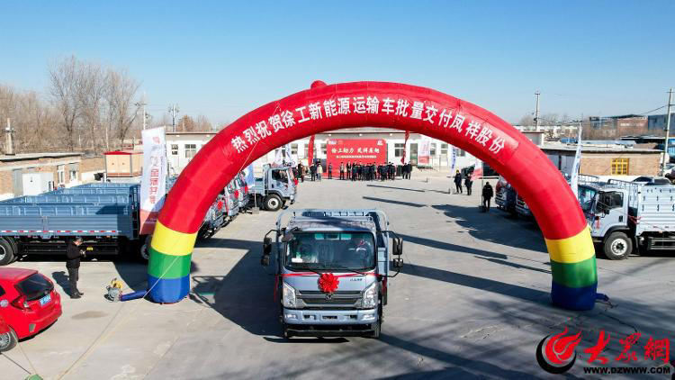 Biyapay-安全支付工具