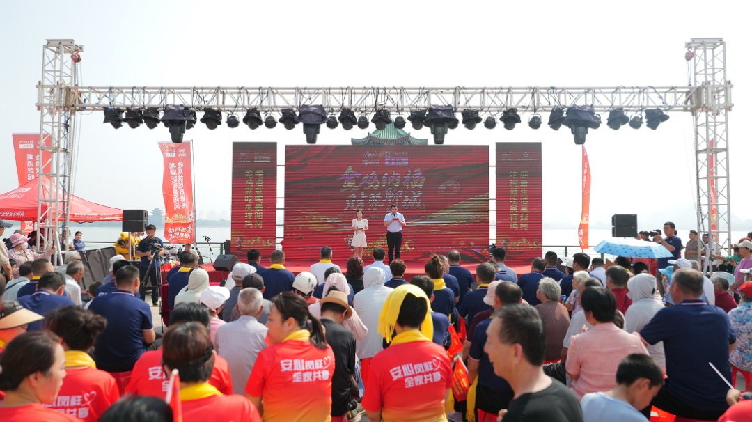 Biyapay-安全支付工具