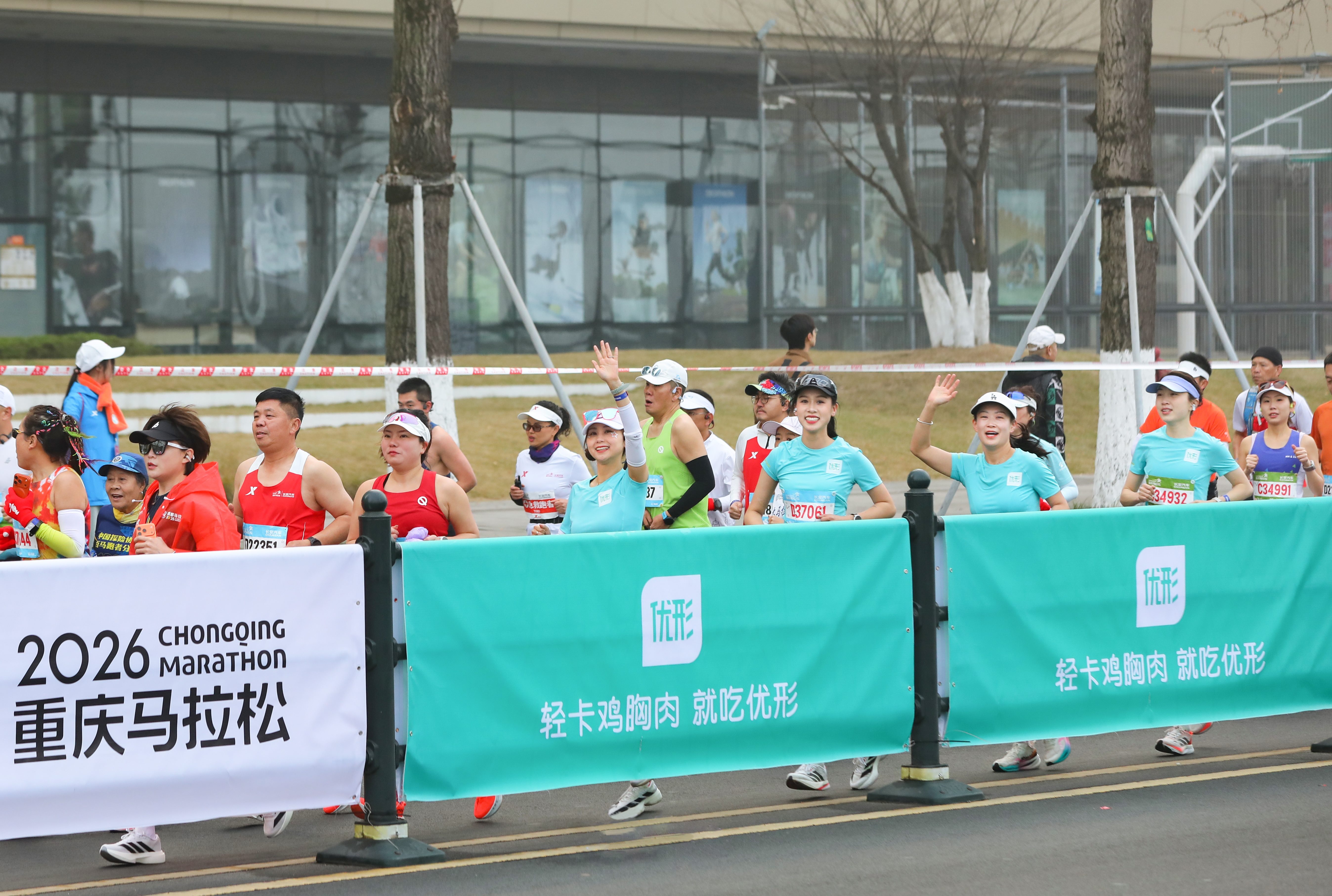 Biyapay-安全支付工具